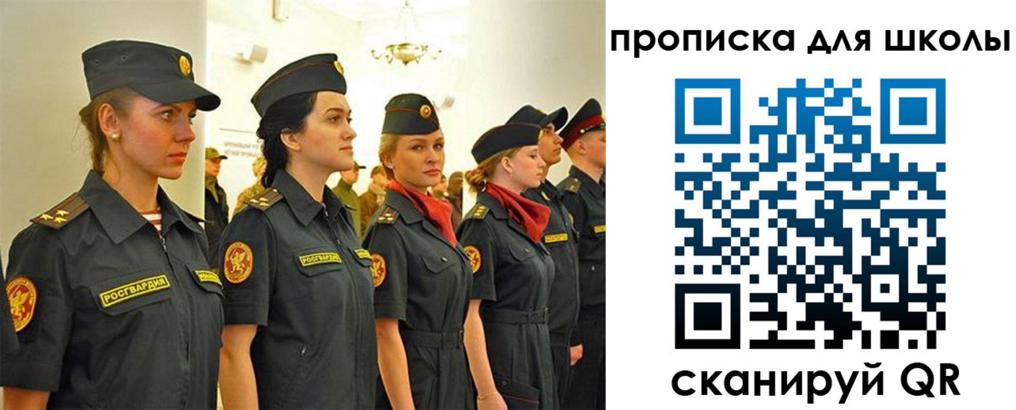 пропишу в квартире в Киржаче
